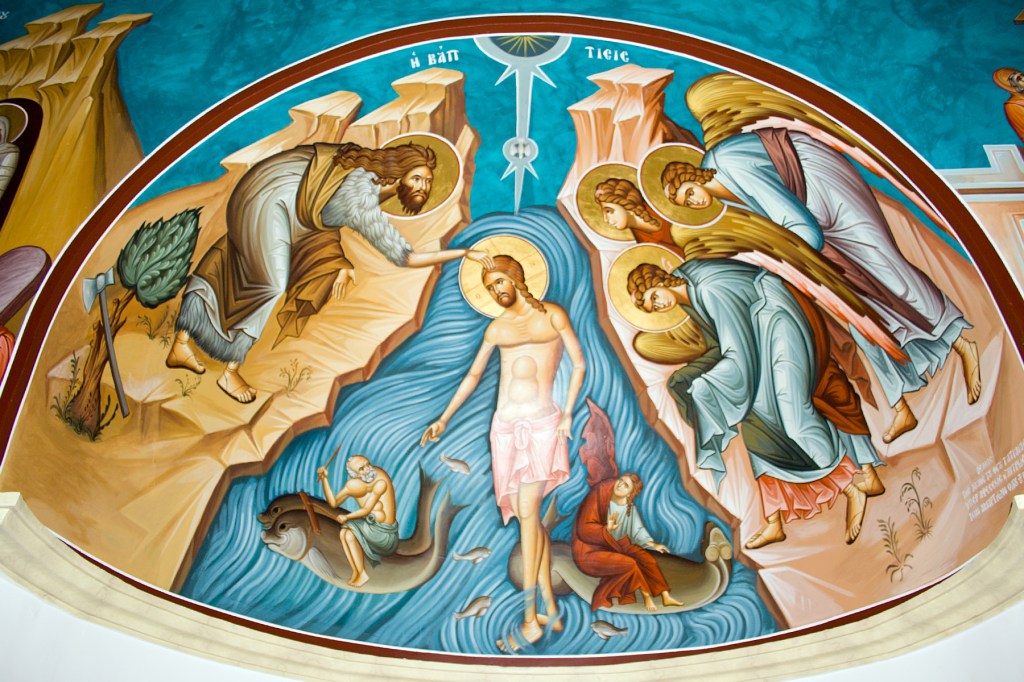 Mural_-_Jesus'_Baptism